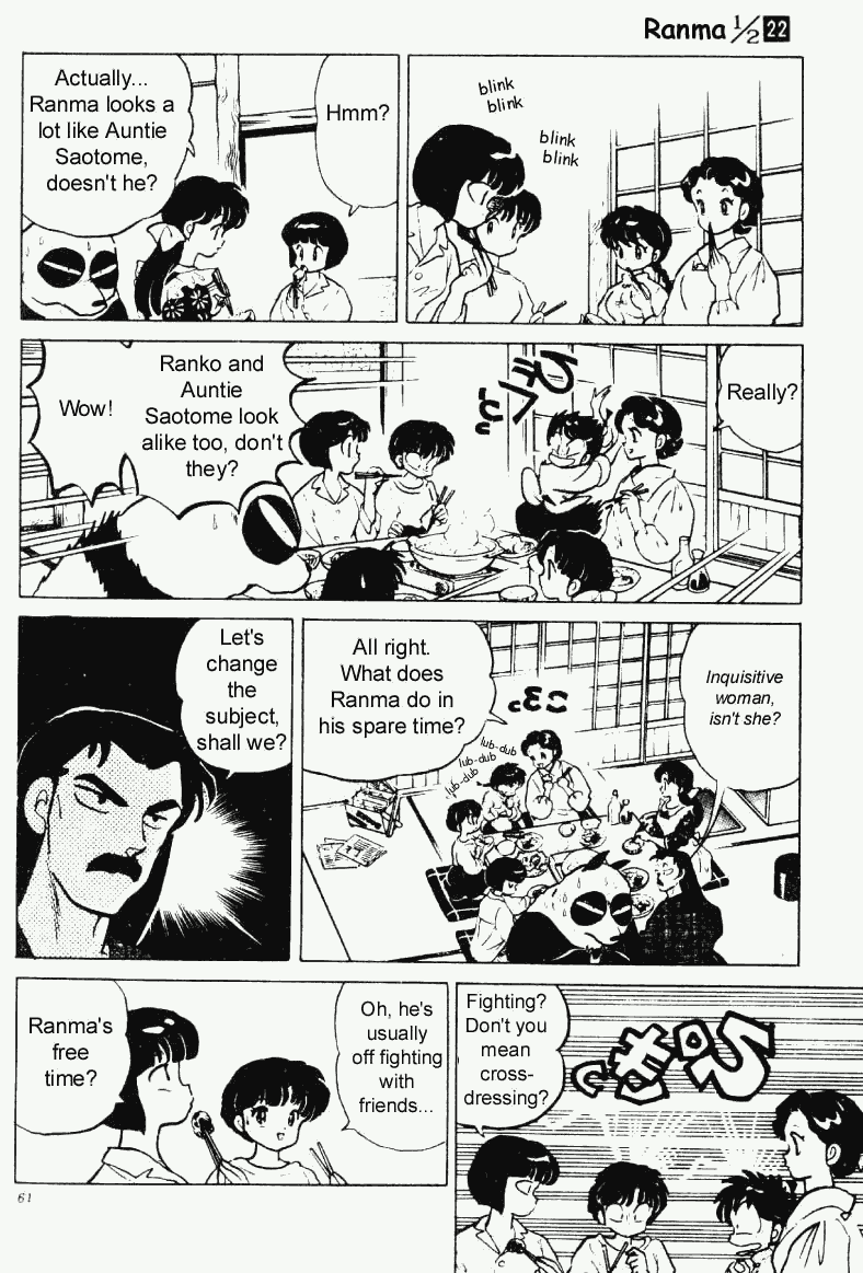 Ranma 1/2 Chapter 227 9